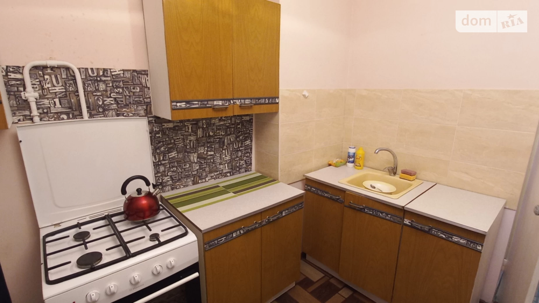 Продается 1-комнатная квартира 34 кв. м в, цена: 20500 $ - фото 5