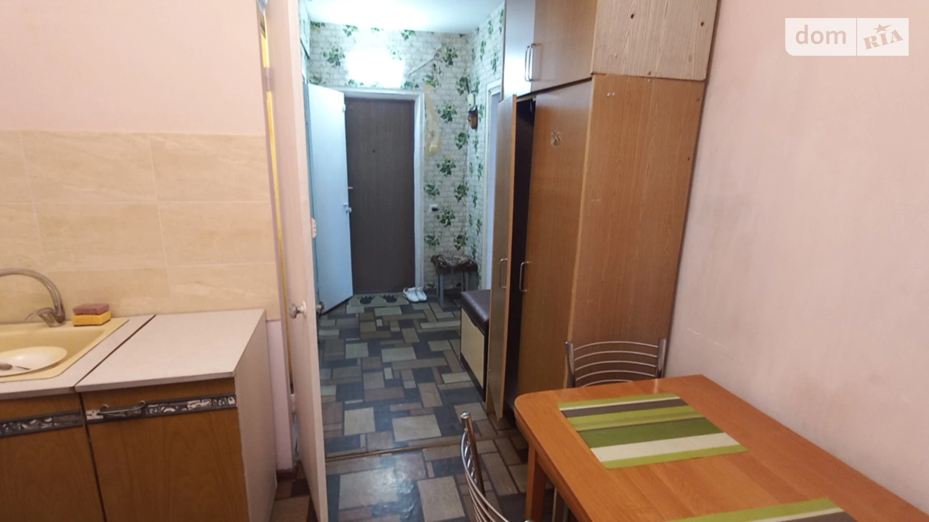Продается 1-комнатная квартира 34 кв. м в, цена: 20500 $ - фото 3