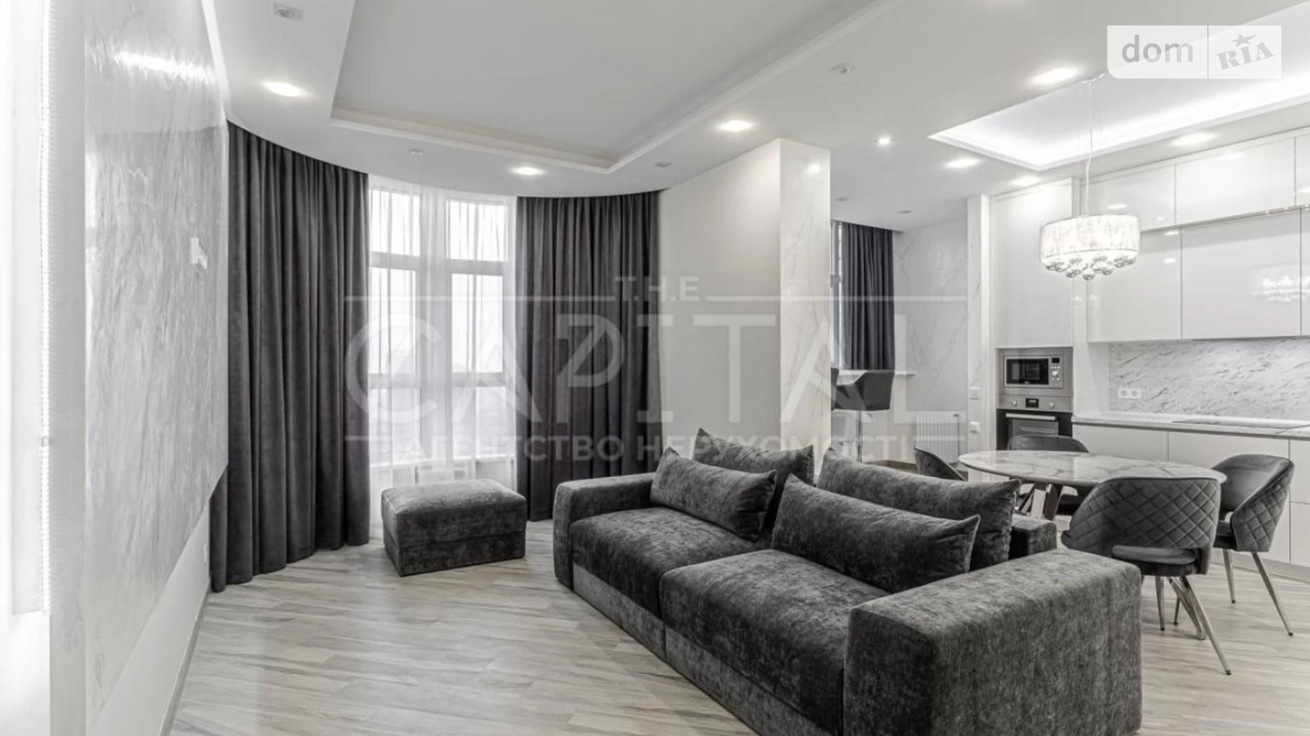 Продается 2-комнатная квартира 78.7 кв. м в Киеве, ул. Иоанна Павла II(Патриса Лумумбы), 11 - фото 2