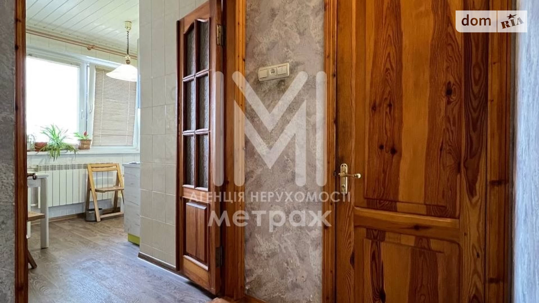Продається 3-кімнатна квартира 68.7 кв. м у Харкові, вул. Амосова, 27 - фото 4