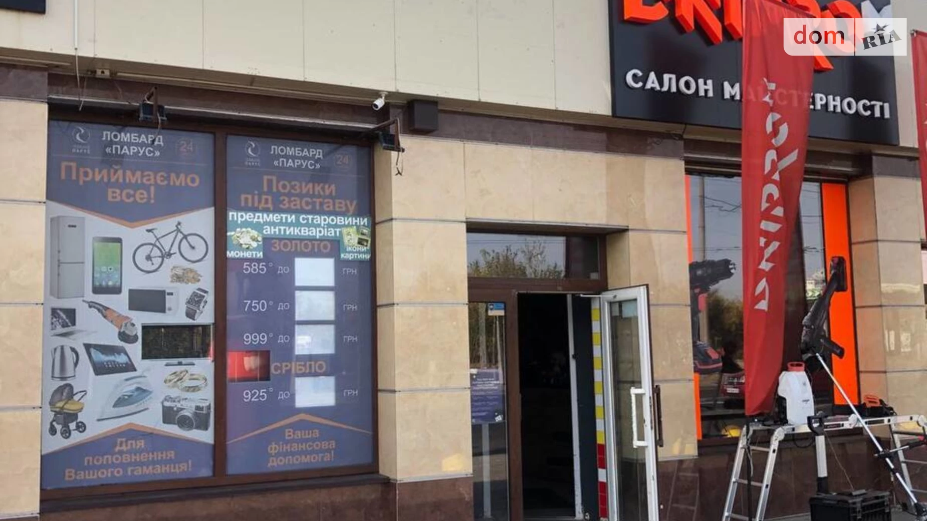 Сдается в аренду объект сферы услуг 20 кв. м в 1-этажном здании, цена: 12500 грн - фото 3