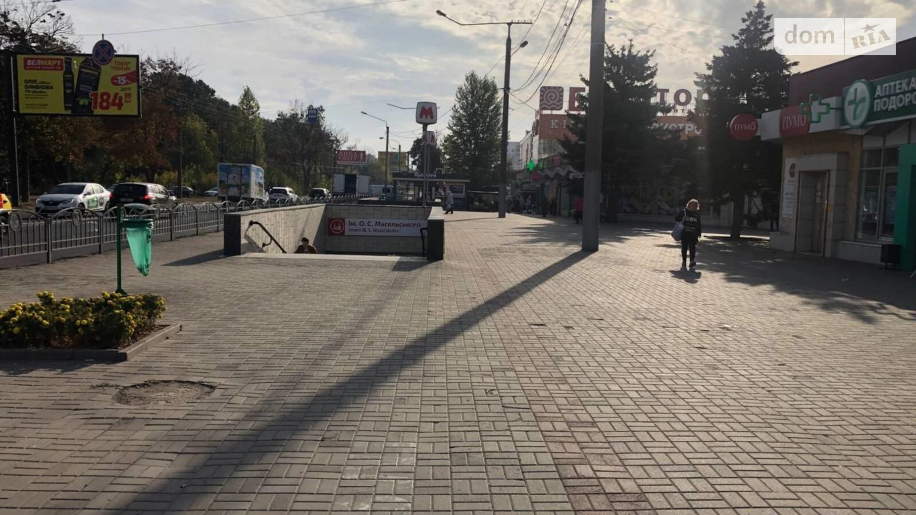 Сдается в аренду объект сферы услуг 20 кв. м в 1-этажном здании, цена: 12500 грн - фото 4