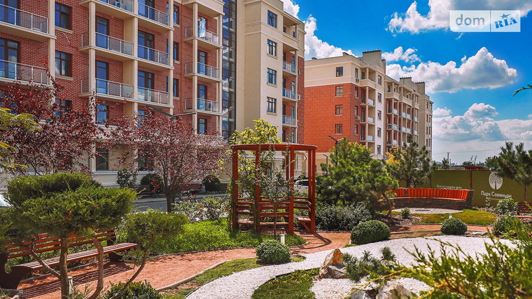 Продається 1-кімнатна квартира 31 кв. м у Таїрове, вул. Трамвайна, 29 - фото 2