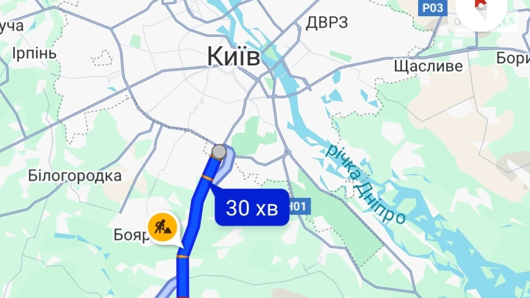 Продається будинок 2 поверховий 140 кв. м з ділянкою, цена: 143000 $ - фото 3