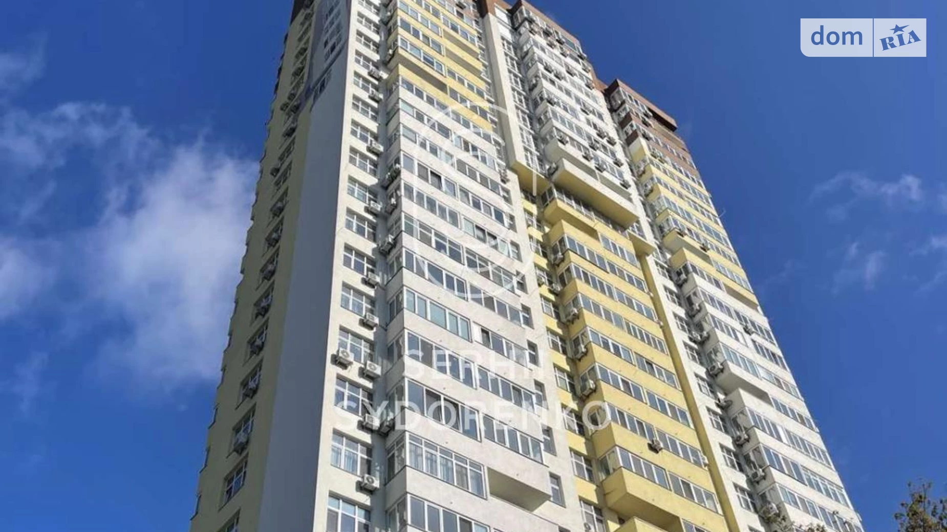 Продається 1-кімнатна квартира 48 кв. м у Києві, вул. Рея Бредбері(Володі Дубініна), 2 - фото 2