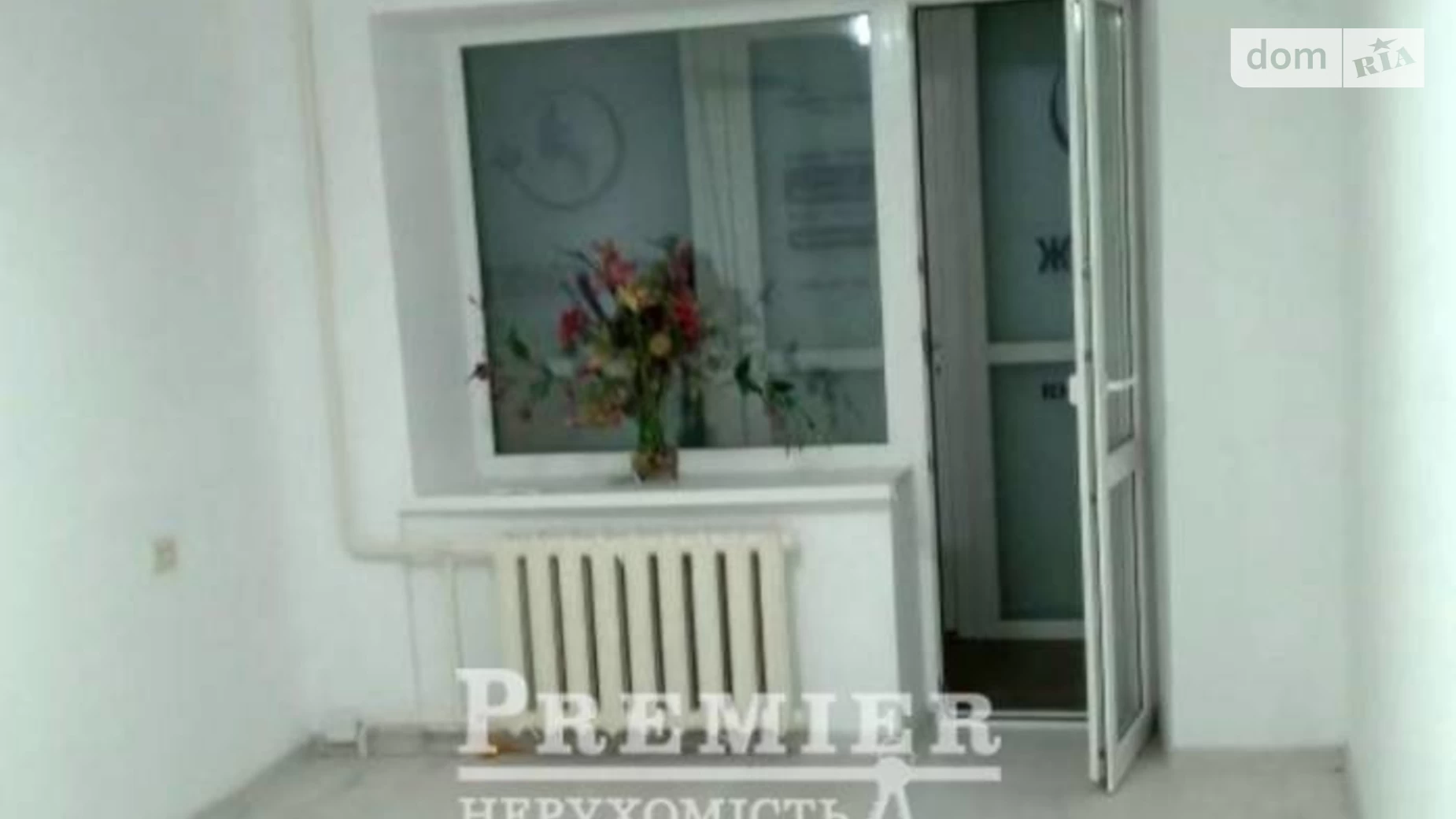 вул. Кримська Містечко Котовського Одеса - фото 2