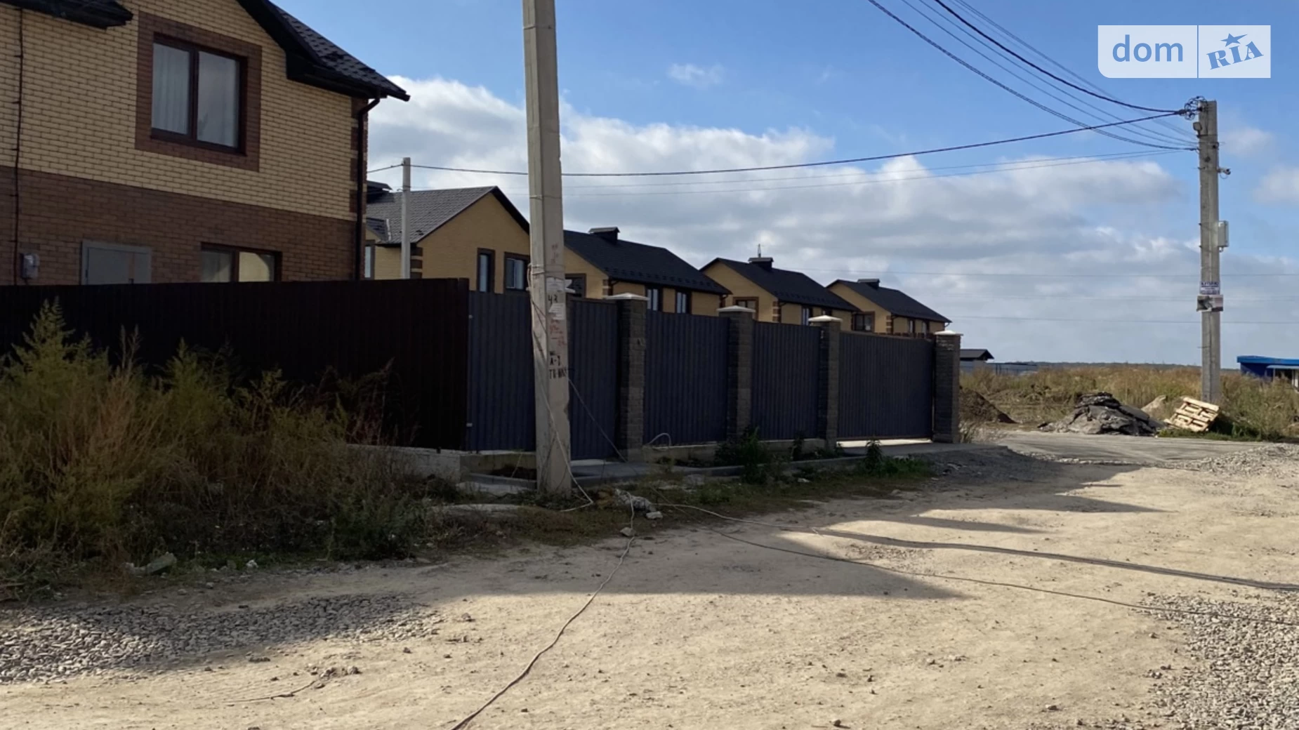 Агрономичное, цена: 65000 $ - фото 4