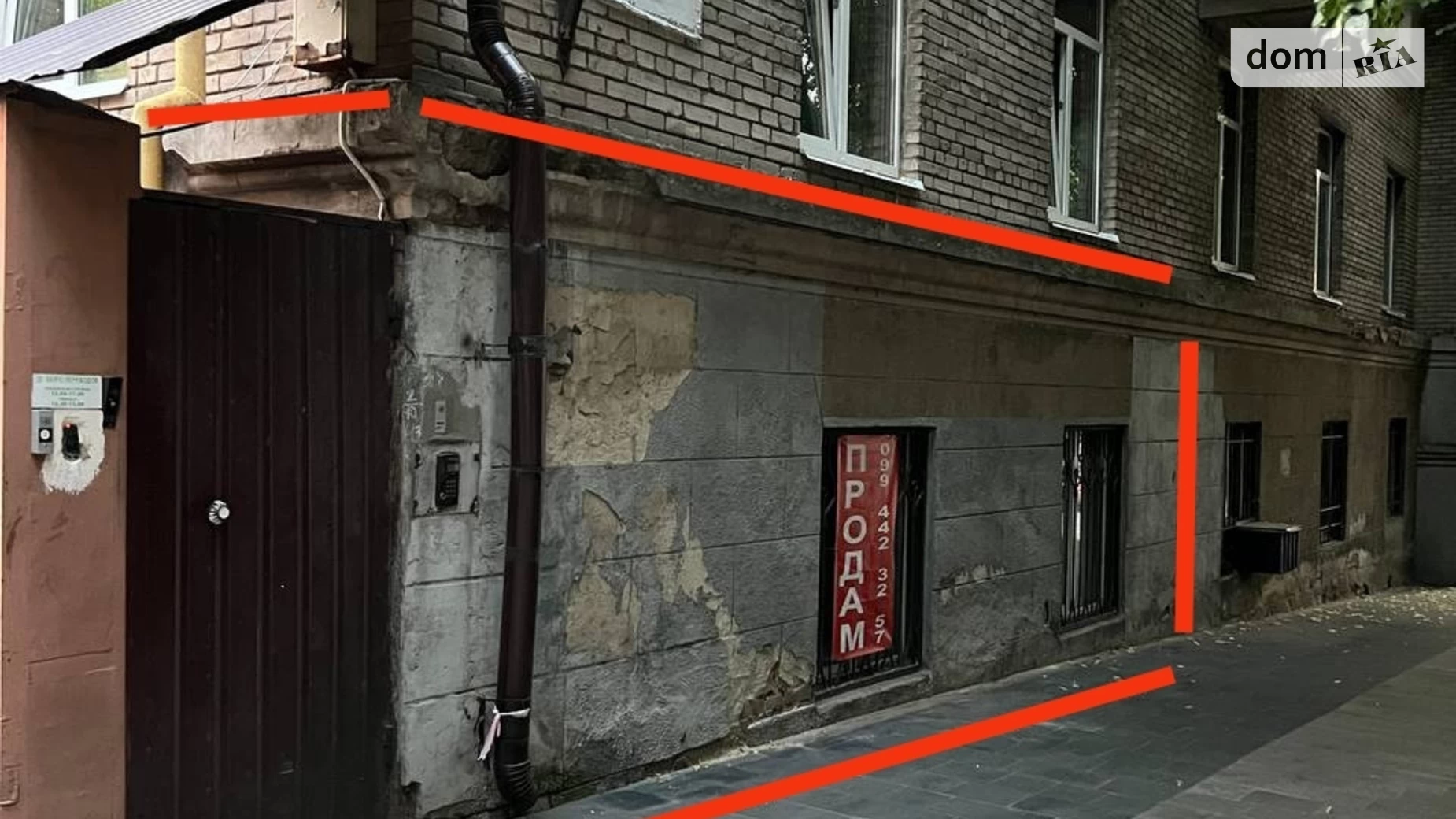 Продається офіс 61.8 кв. м в бізнес-центрі, цена: 46000 $ - фото 5