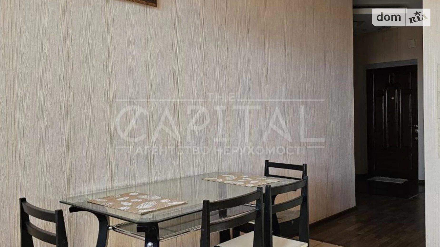 Продается 2-комнатная квартира 85.2 кв. м в Киеве, цена: 90000 $ - фото 5