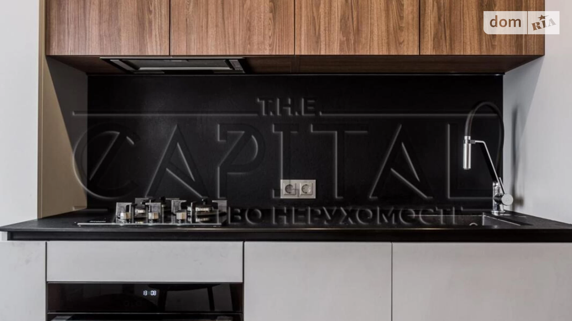 Продается 2-комнатная квартира 49 кв. м в Киеве, пер. Ивана Марьяненко - фото 3