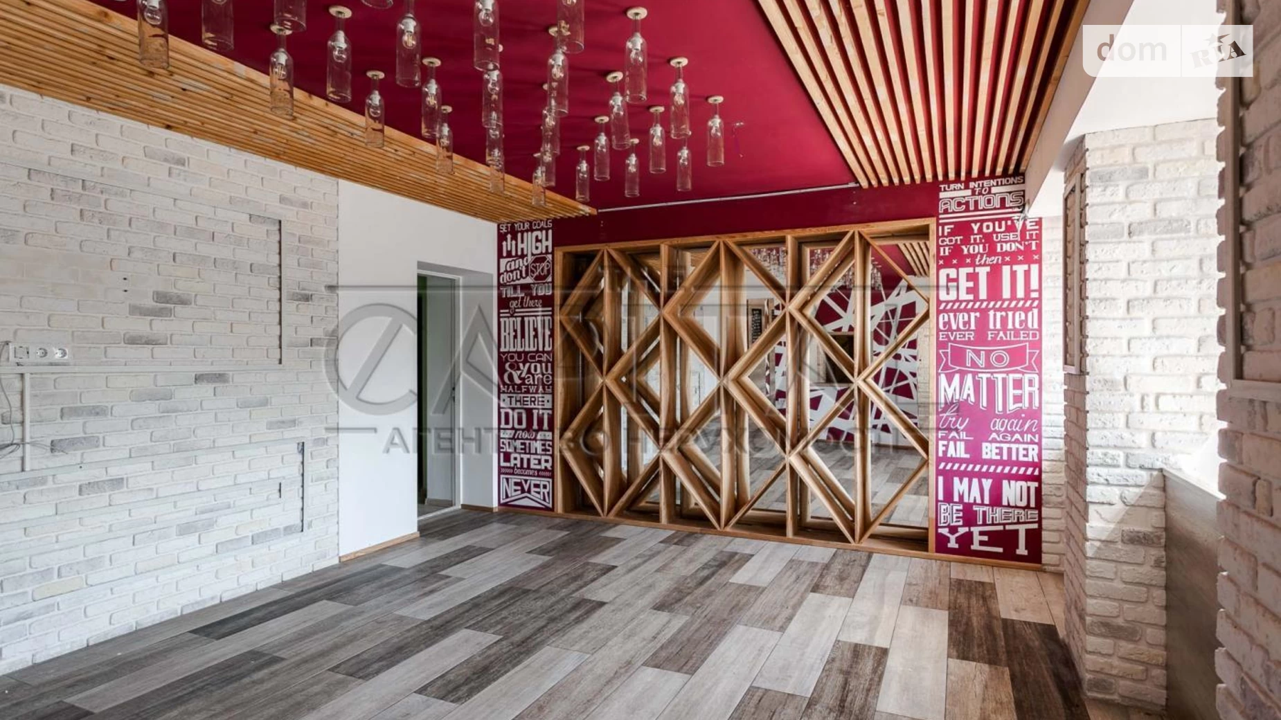 Продается объект сферы услуг 201 кв. м в 9-этажном здании, цена: 480000 $ - фото 2