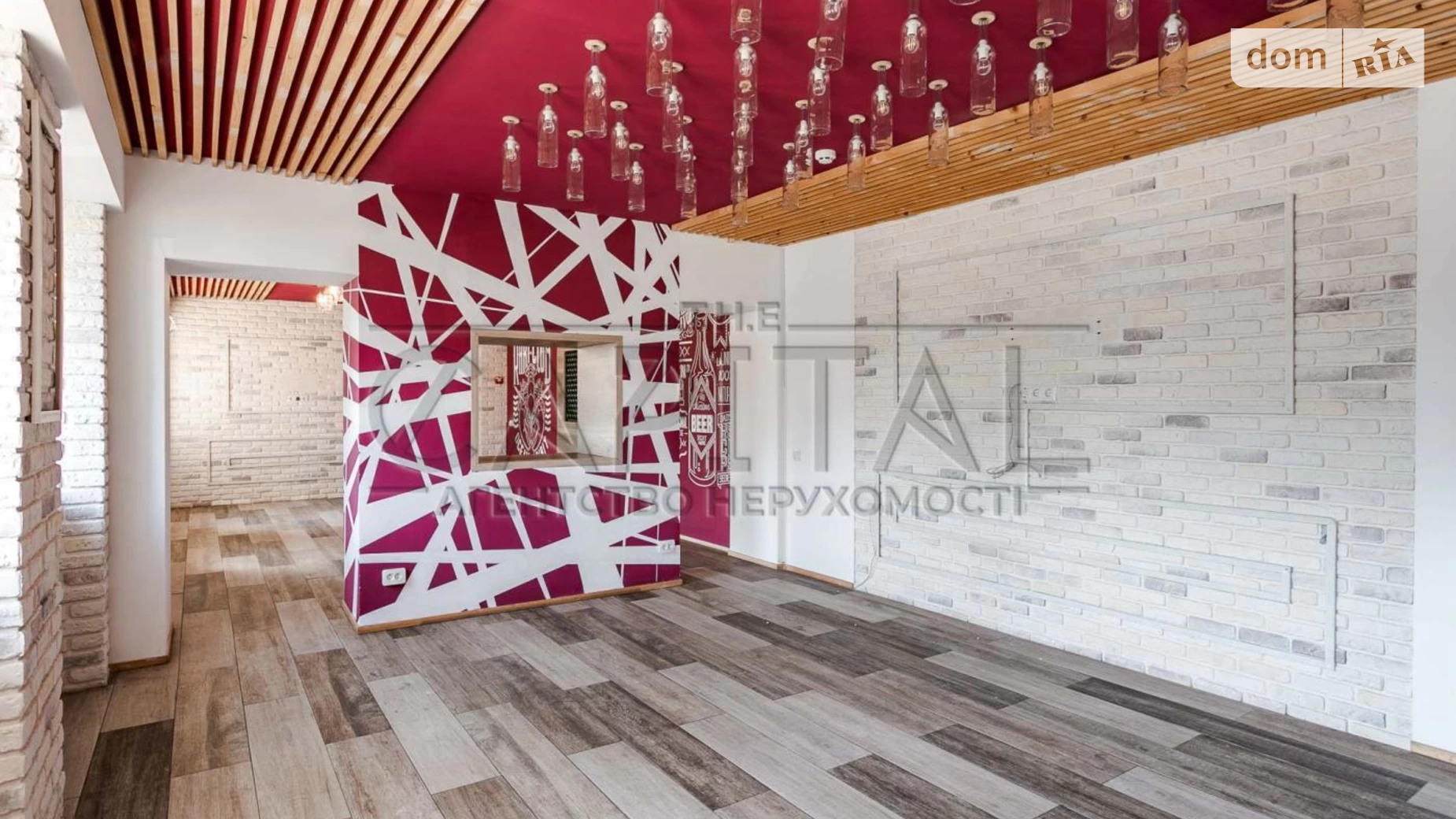 Продается объект сферы услуг 201 кв. м в 9-этажном здании, цена: 480000 $ - фото 4