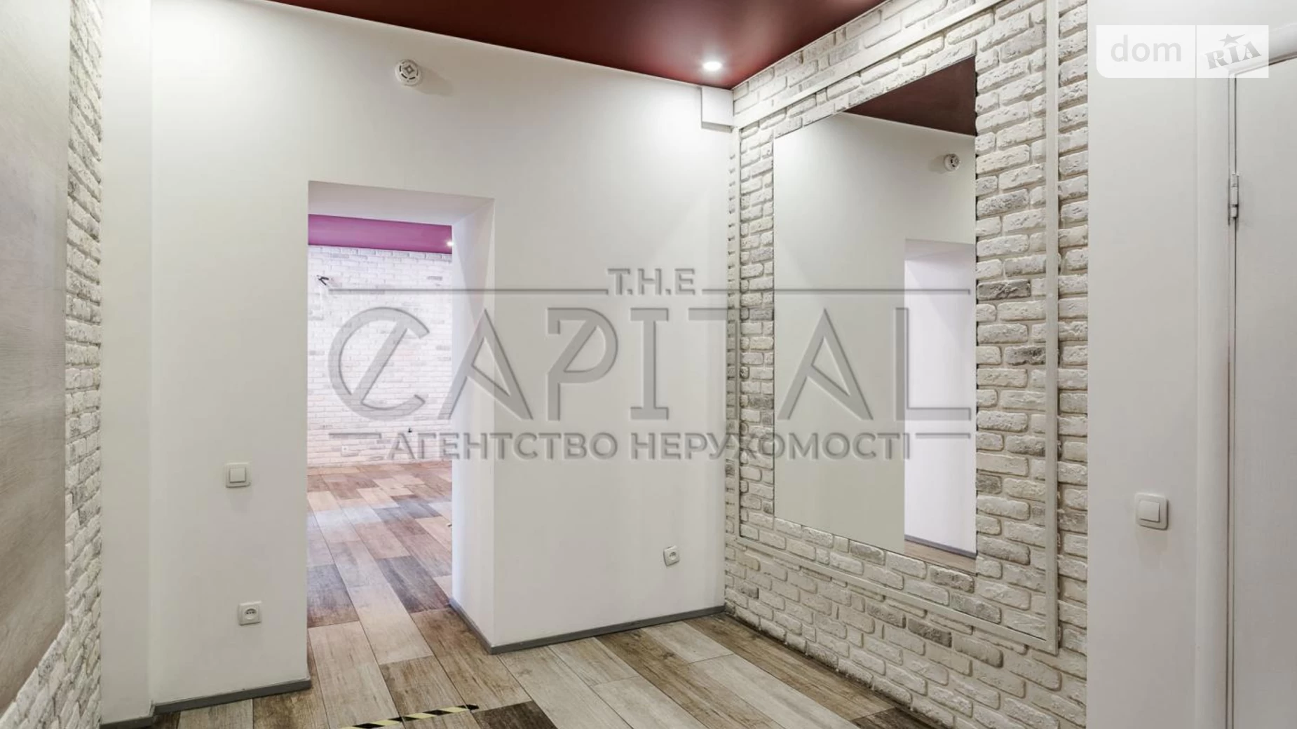 Продается объект сферы услуг 201 кв. м в 9-этажном здании, цена: 480000 $ - фото 5