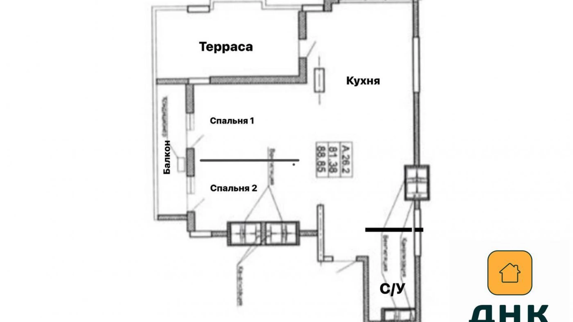Продается 3-комнатная квартира 89 кв. м в Одессе, Фонтанская дор., 25 - фото 4