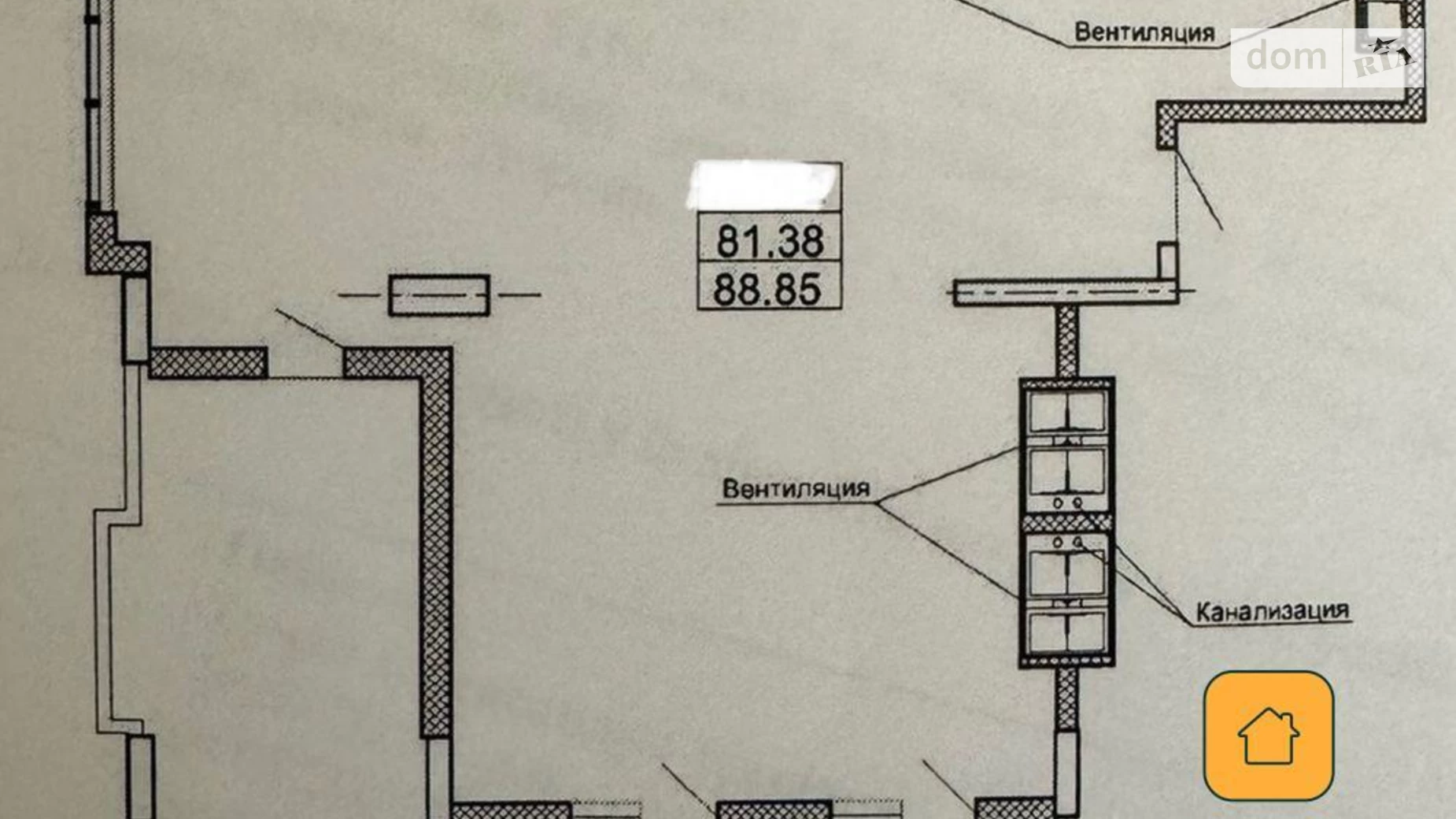 Продается 3-комнатная квартира 89 кв. м в Одессе, Фонтанская дор., 25 - фото 5