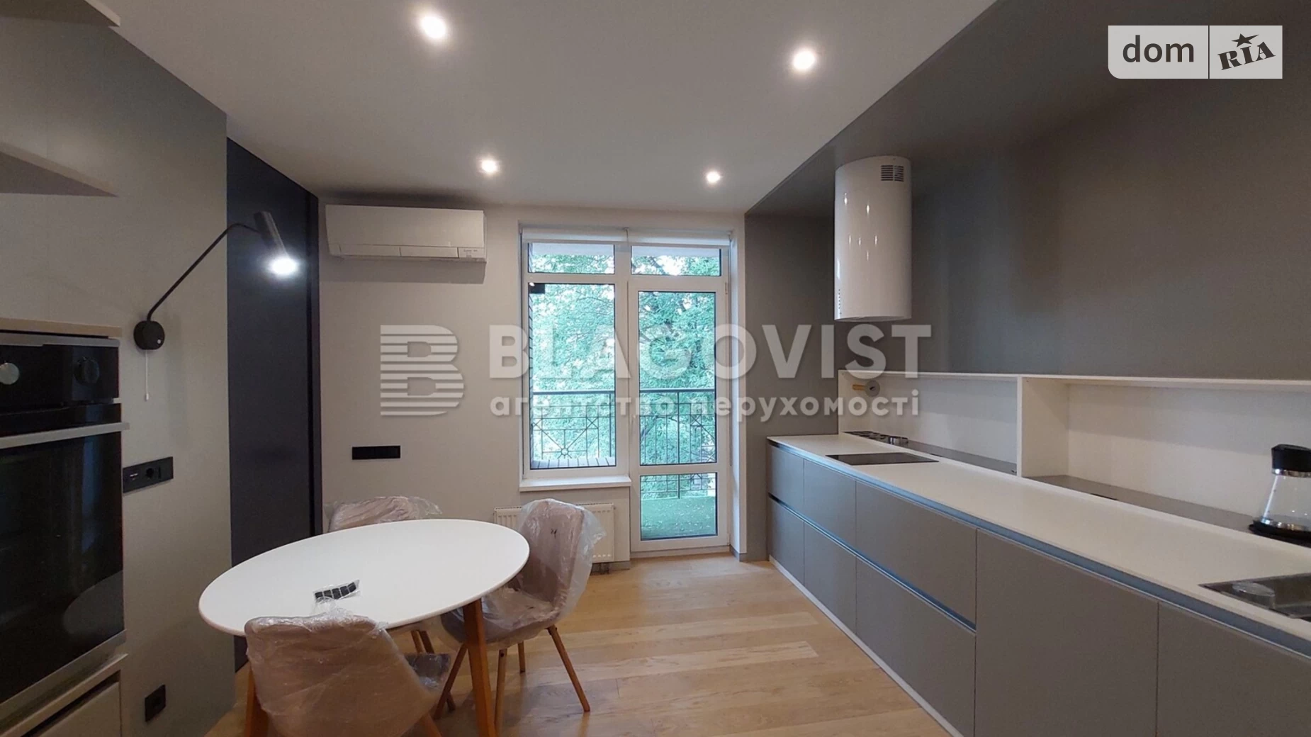 Продается 2-комнатная квартира 71.6 кв. м в Киеве, ул. Златоустовская, 30 - фото 2