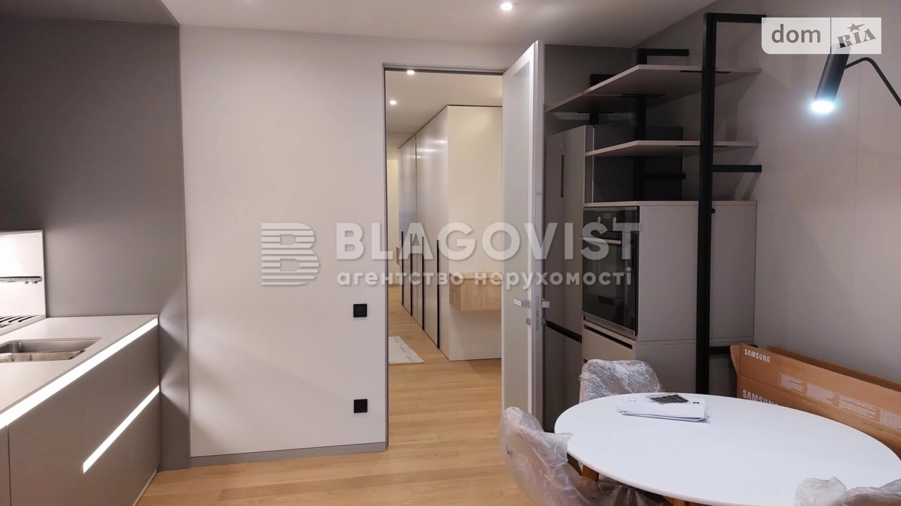 Продается 2-комнатная квартира 71.6 кв. м в Киеве, ул. Златоустовская, 30 - фото 5