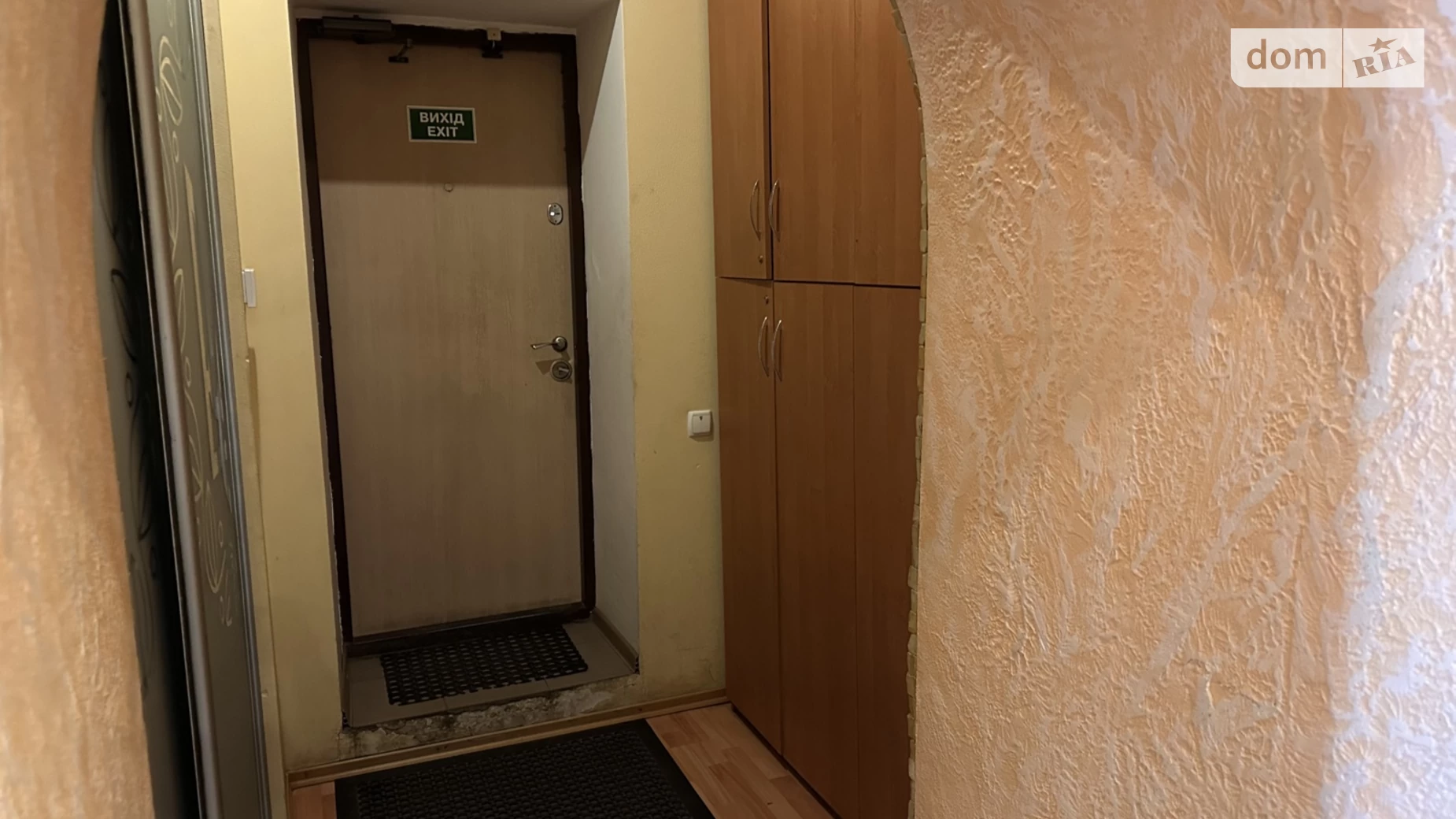 Продается офис 116 кв. м в бизнес-центре, цена: 170000 $ - фото 4