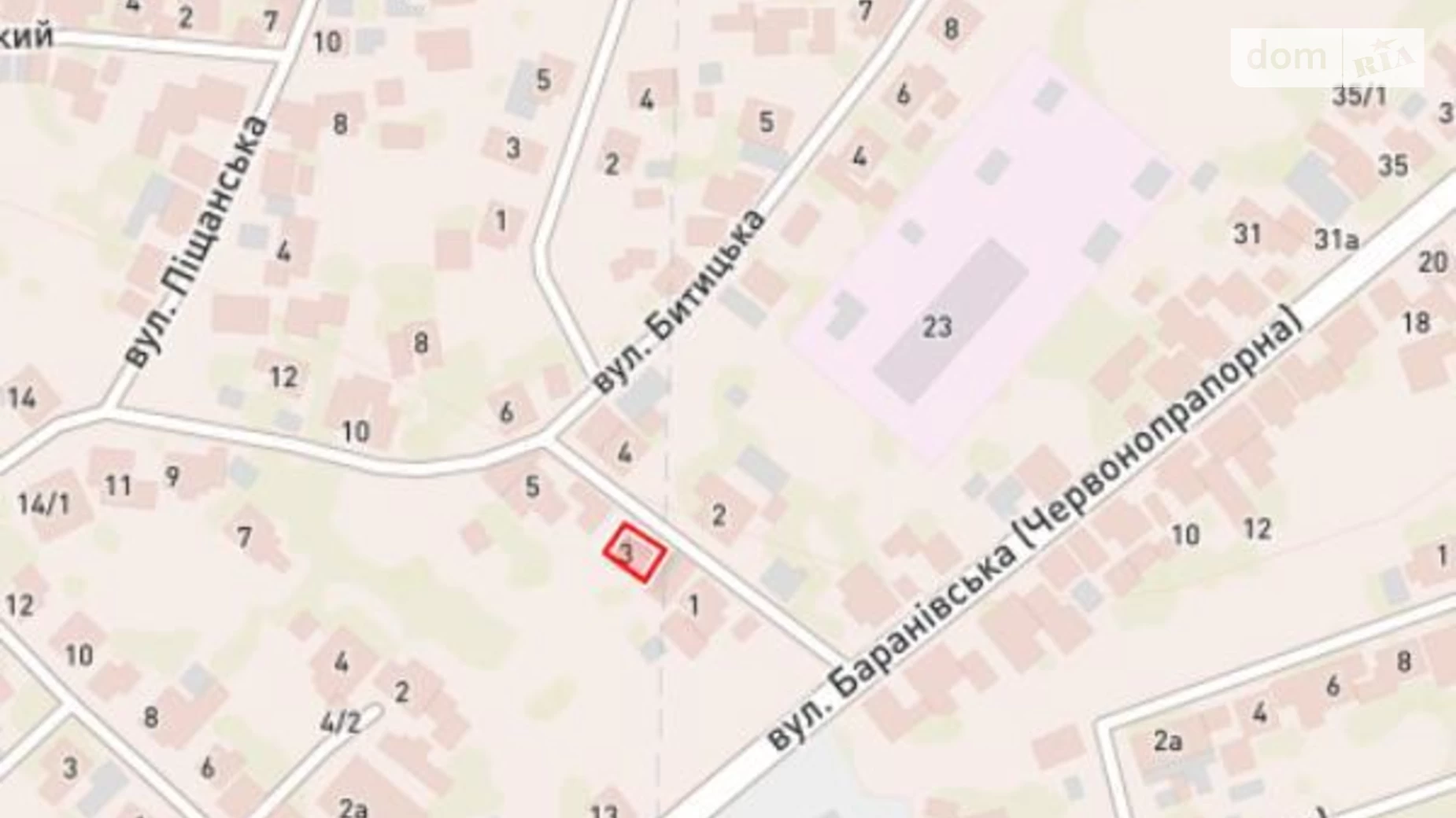 Продается часть дома 35 кв. м с участком, цена: 10000 $ - фото 5