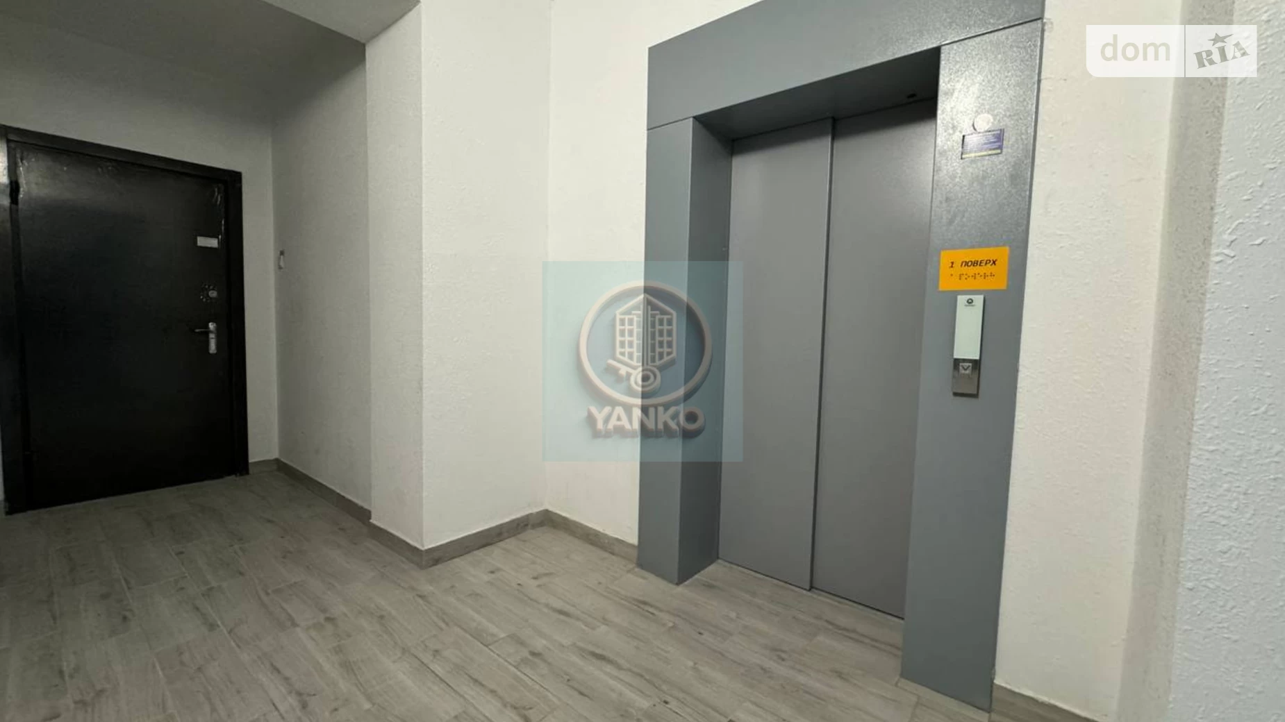 Продается 1-комнатная квартира 46.9 кв. м в Виннице, ул. Александровская - фото 3