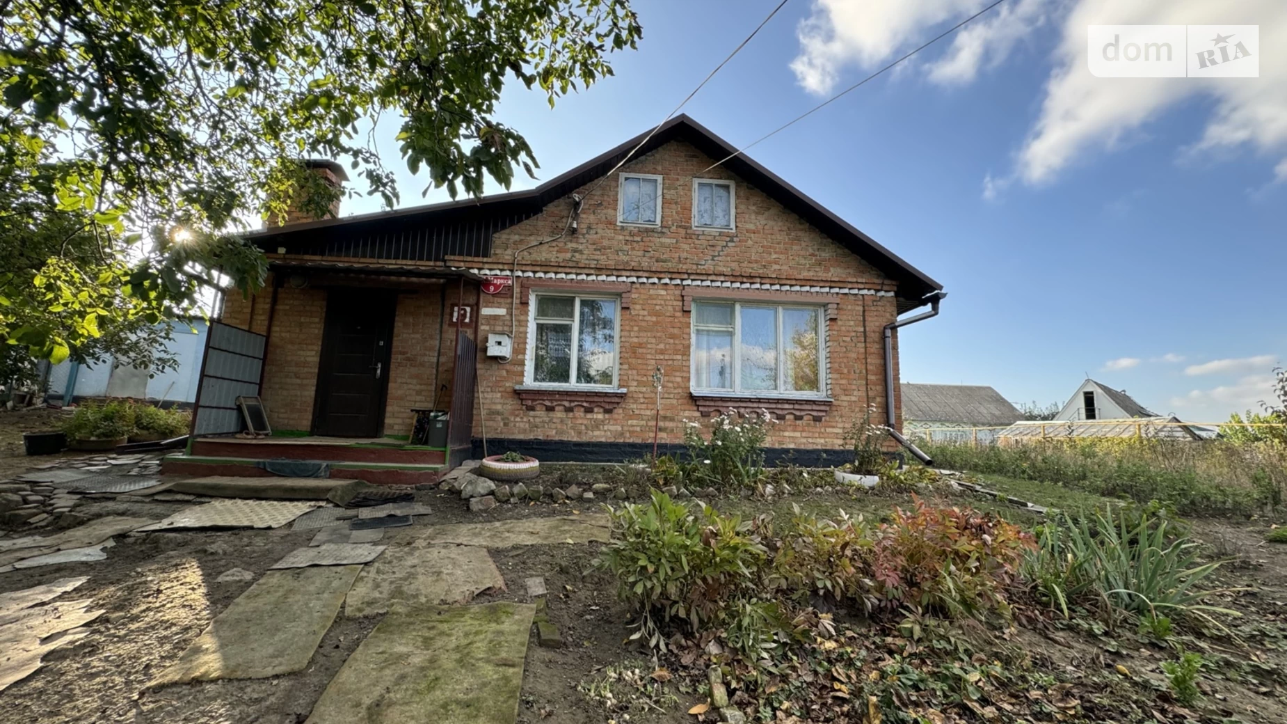 Продається одноповерховий будинок 44.1 кв. м з верандою, цена: 60000 $ - фото 3