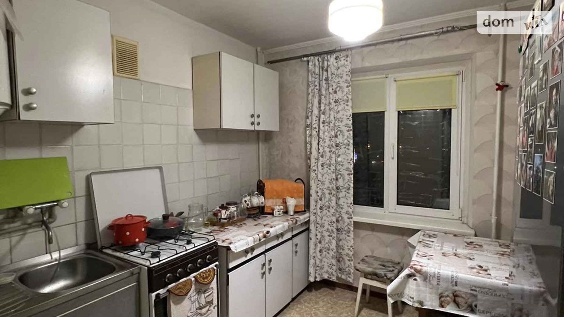 2-комнатная квартира 51.57 кв. м в Запорожье, Хортицкое шоссе шоссе, 6 - фото 4