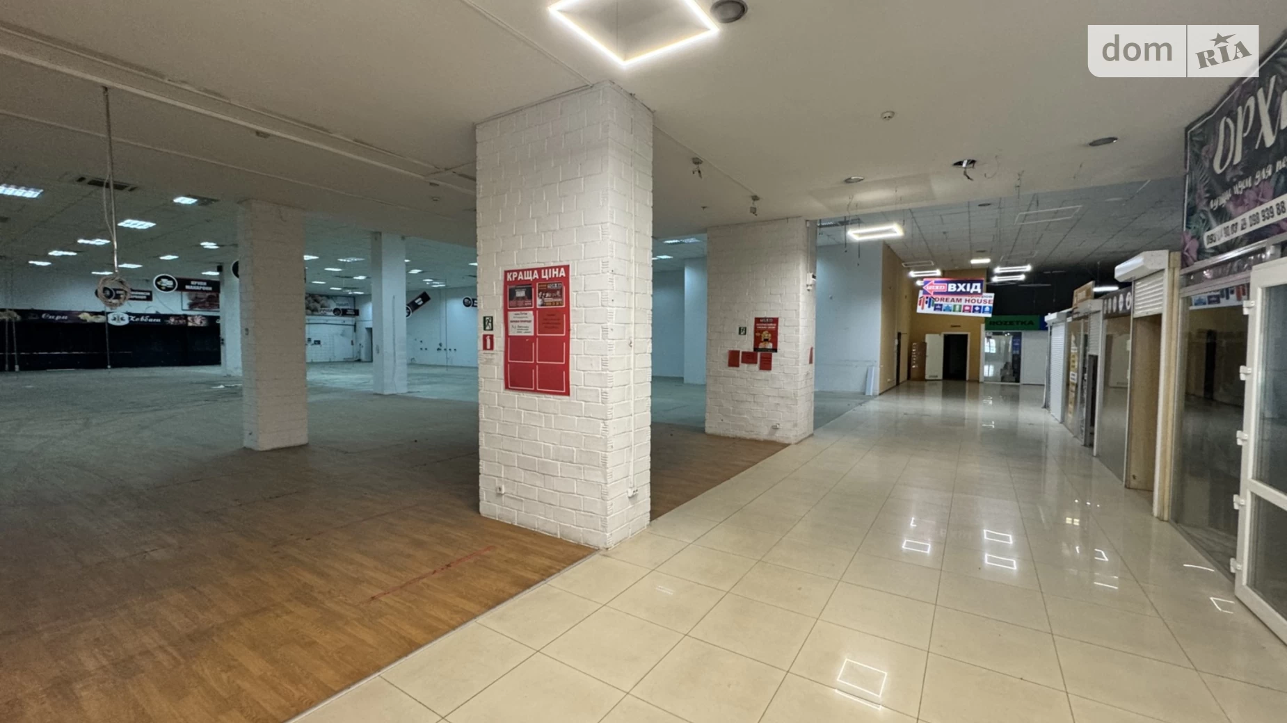 Сдается в аренду помещения свободного назначения 2000 кв. м в 1-этажном здании, цена: 5000 грн - фото 5
