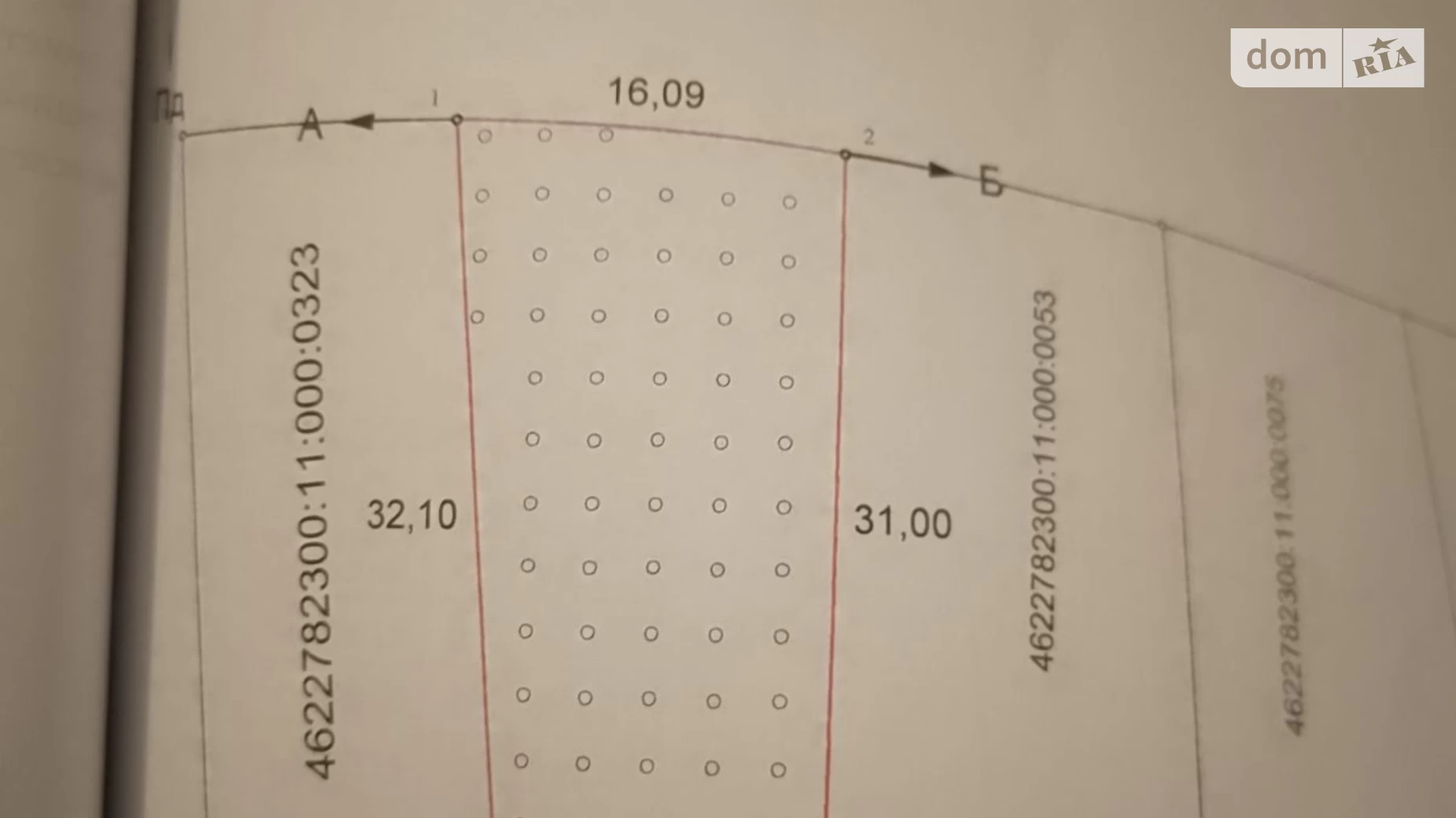 Продається земельна ділянка 4.5 соток у Львівській області, цена: 10000 $ - фото 5