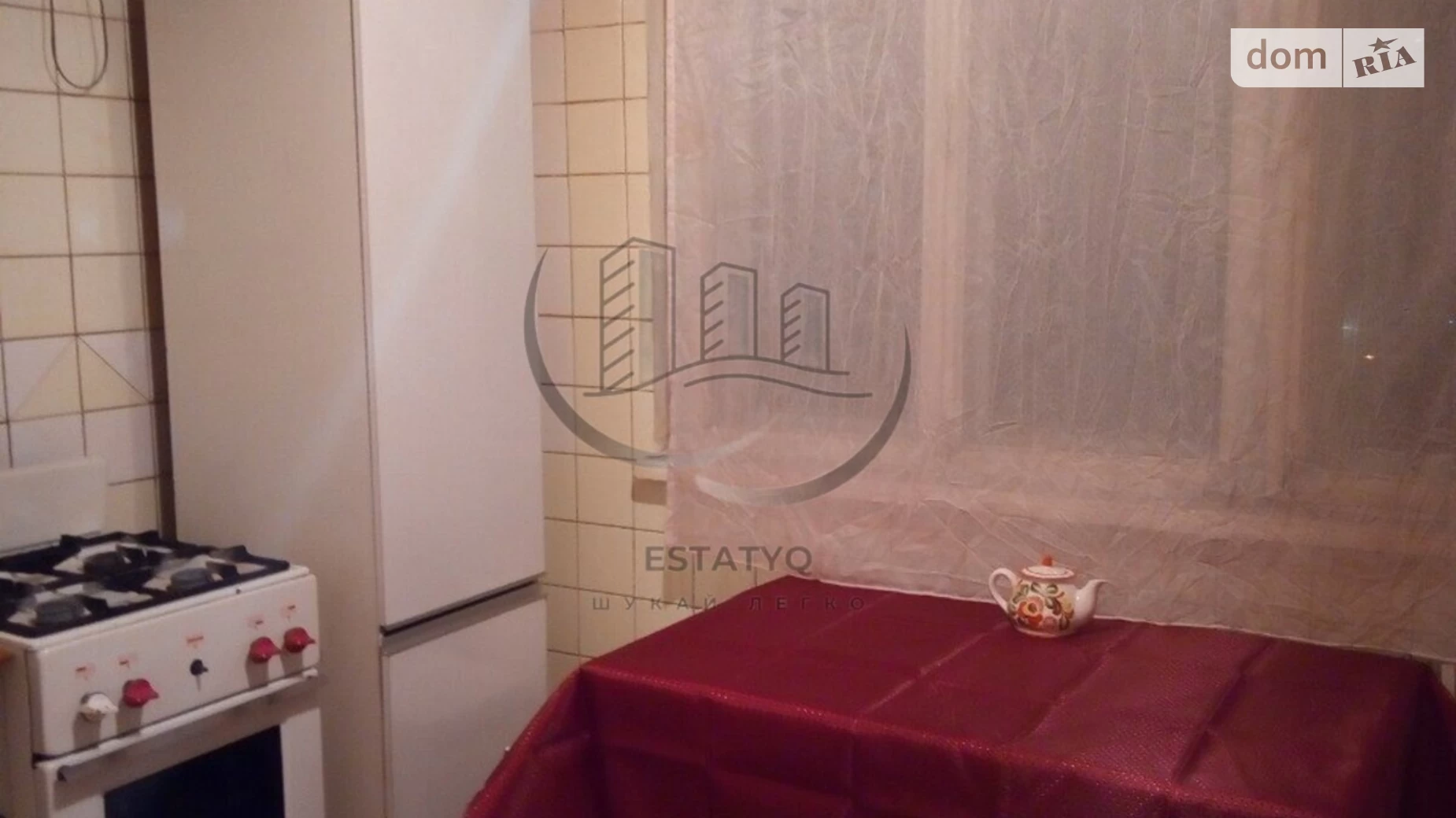 Сдается в аренду 1-комнатная квартира 64 кв. м в Харькове, ул. Гвардейцев-Широнинцев, 65 - фото 2
