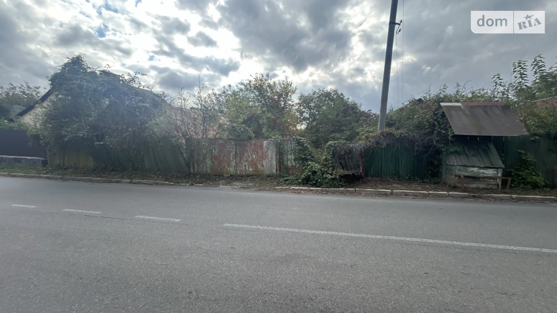 ул. Ватутина Неграши, цена: 20000 $ - фото 2