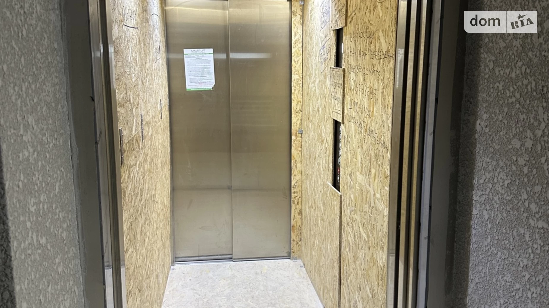 Продається 1-кімнатна квартира 36 кв. м у Хмельницькому, вул. Проскурівського Підпілля, 131/2 - фото 5