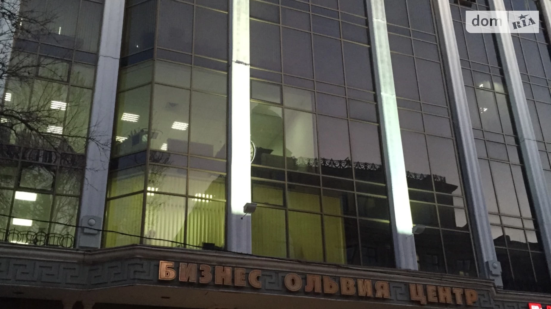 Здається в оренду офіс 200 кв. м в бізнес-центрі, цена: 2400 $ - фото 2