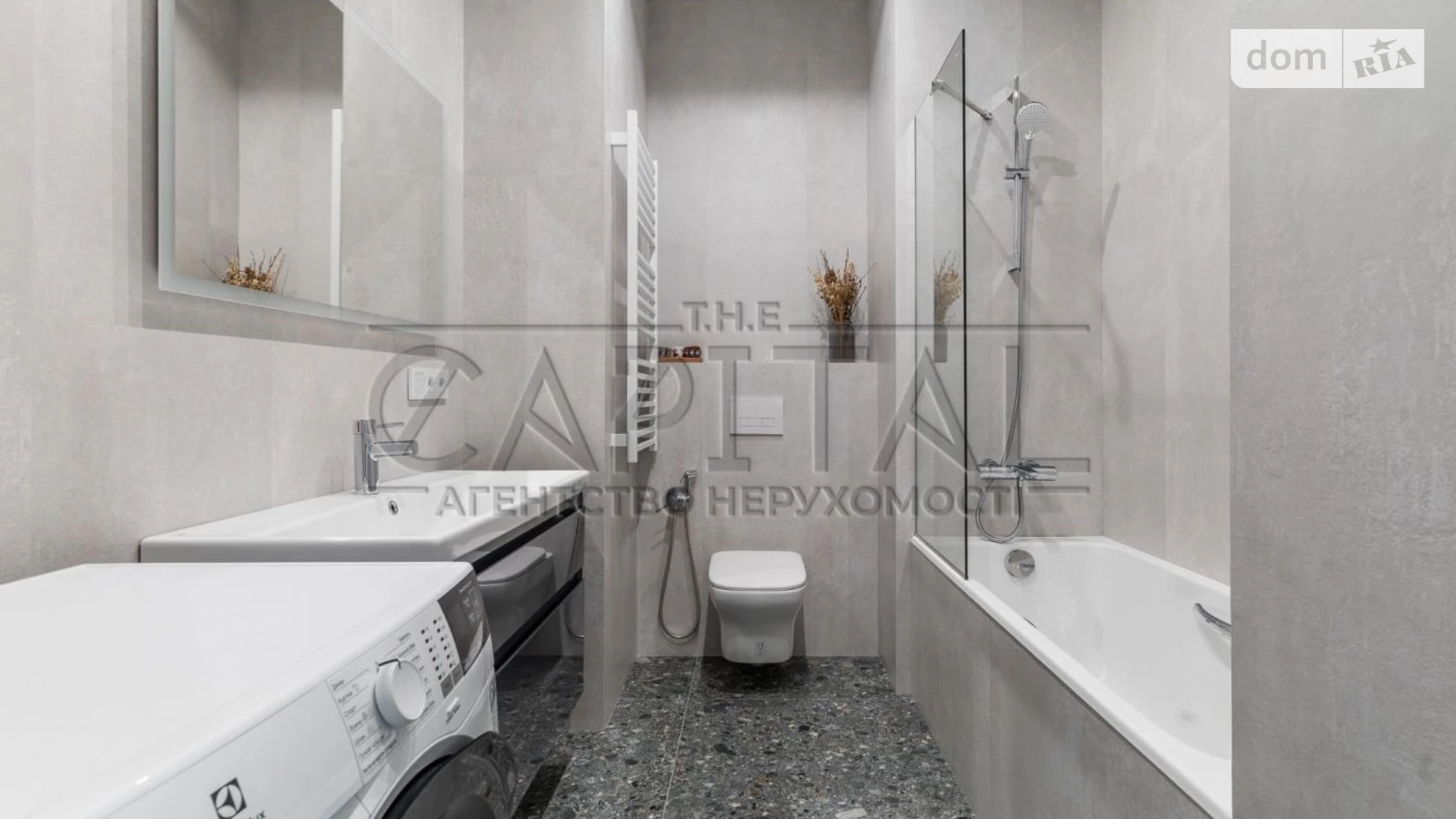 Сдается в аренду 2-комнатная квартира 65 кв. м в Киеве, ул. Александра Конисского(Тургеневская), 22А - фото 5