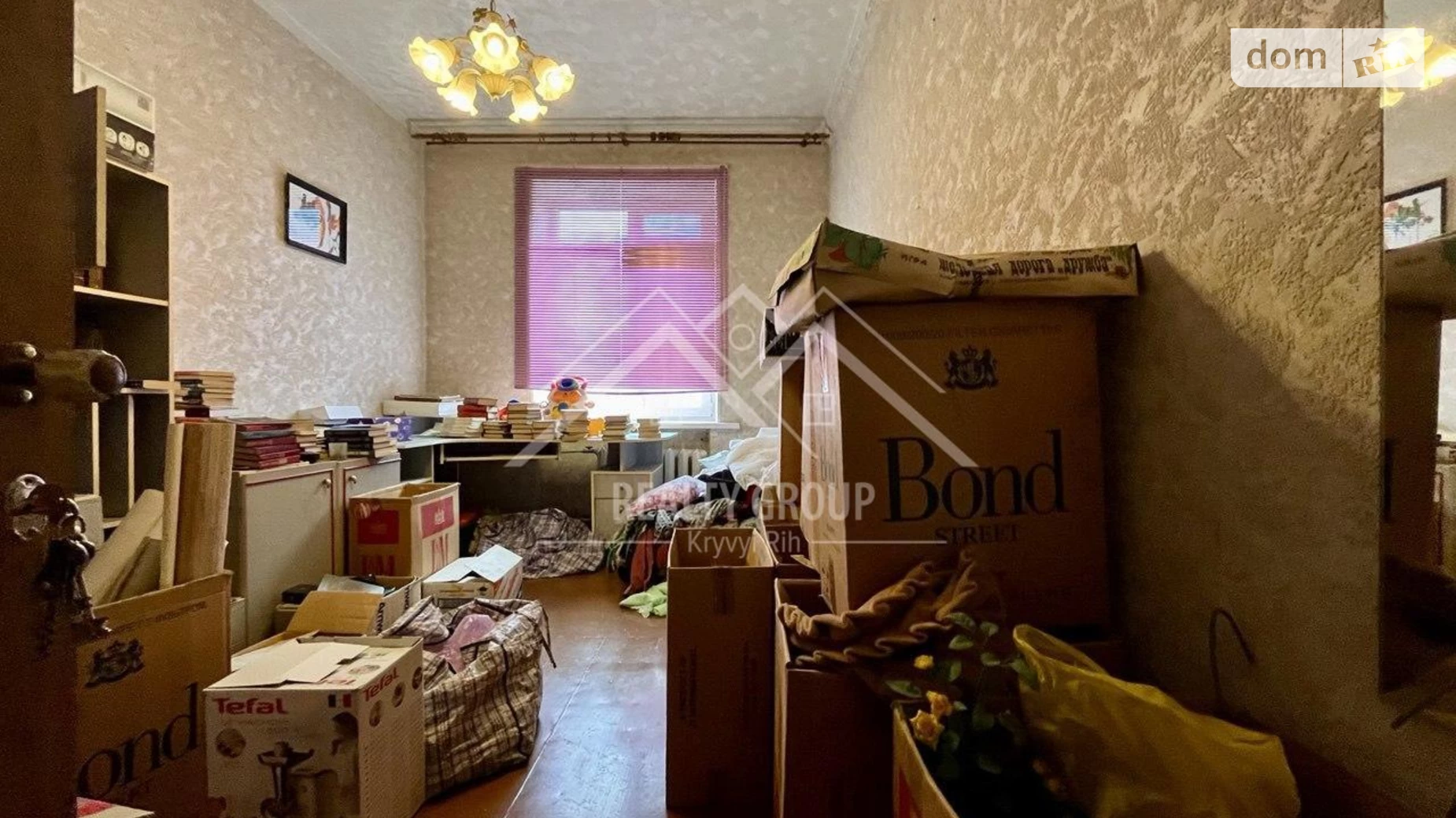 Продается 3-комнатная квартира 83.6 кв. м в Кривом Роге, ул. Кремлевская, 22 - фото 5