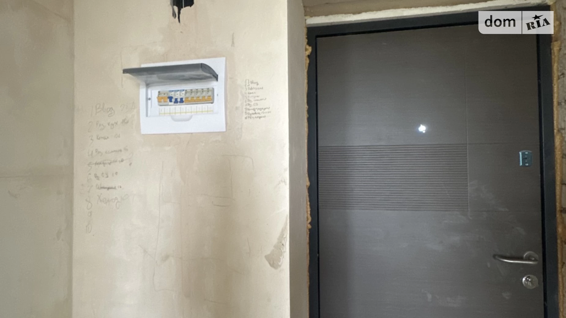 Продается 1-комнатная квартира 36 кв. м в Буче, ул. Ивана Кожедуба, 3Б - фото 3