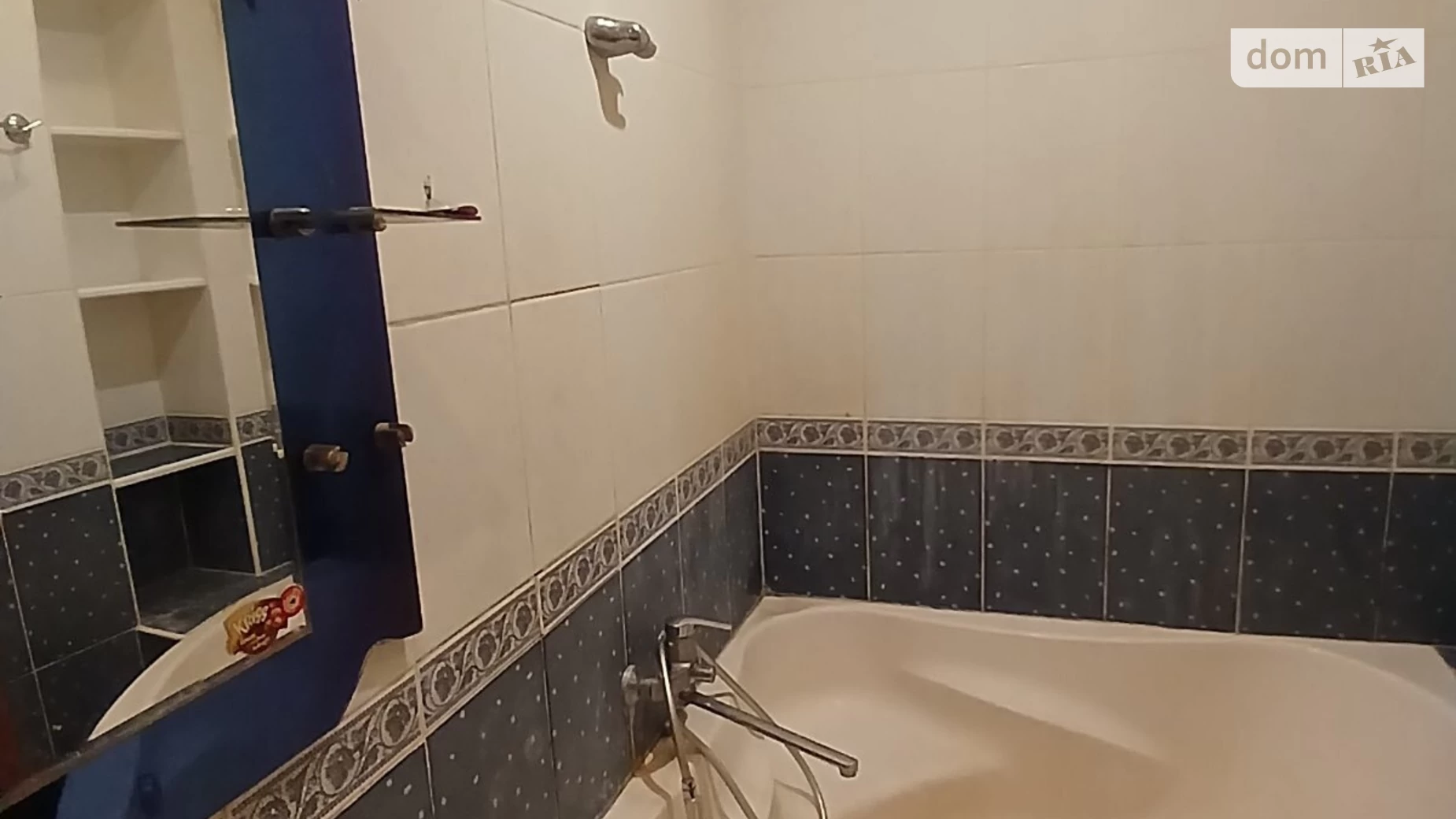 Продается 3-комнатная квартира 66.7 кв. м в Хмельницком, ул. Степана Бандеры - фото 5