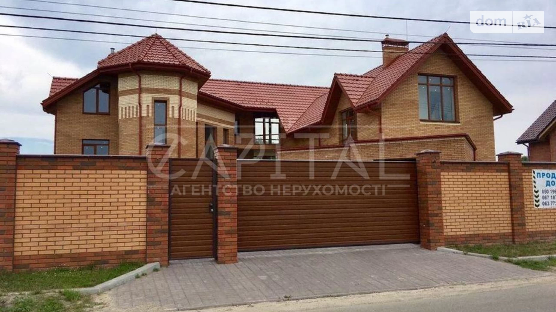 Продається будинок 2 поверховий 600 кв. м з терасою, цена: 490000 $ - фото 2