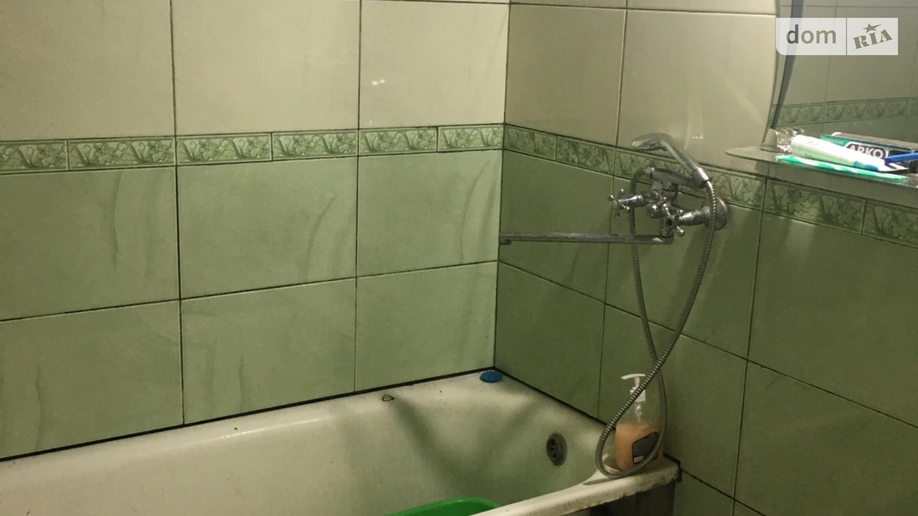 Продается часть дома 70 кв. м с террасой, цена: 40000 $ - фото 2