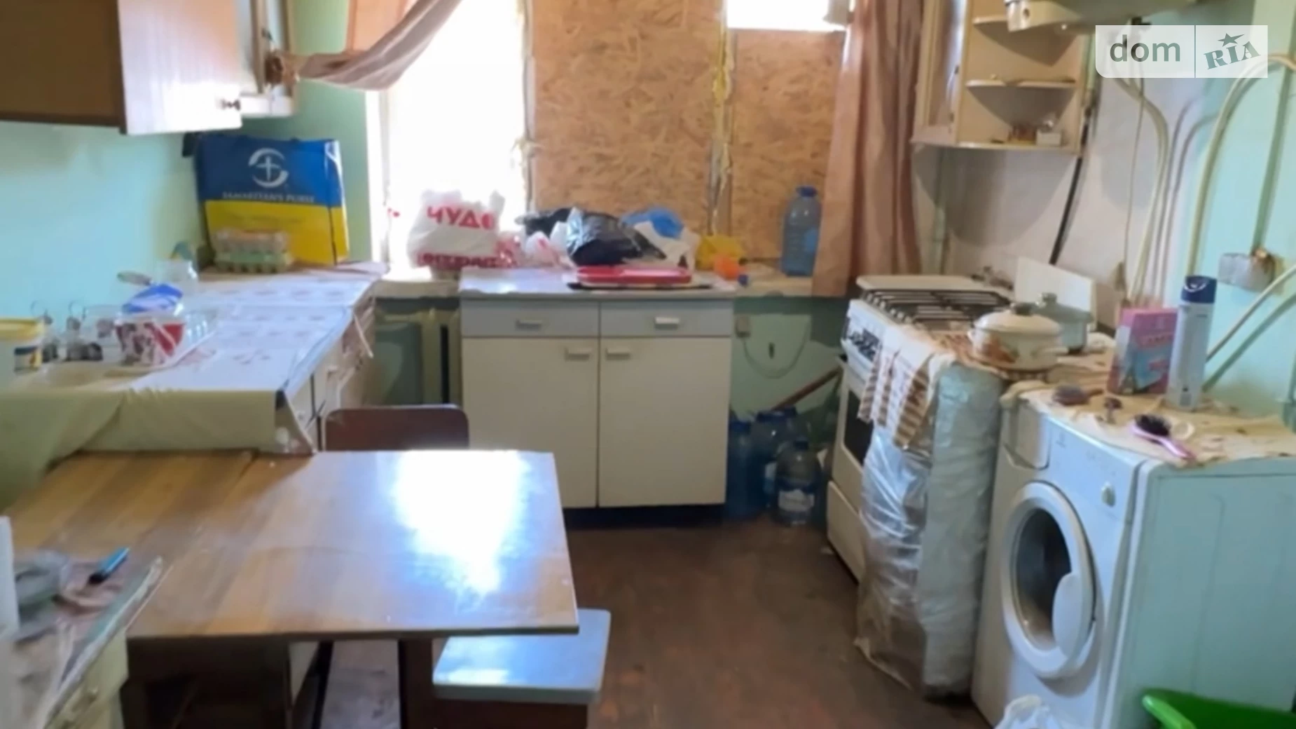 Продается комната 9 кв. м в Харькове, цена: 3500 $ - фото 5