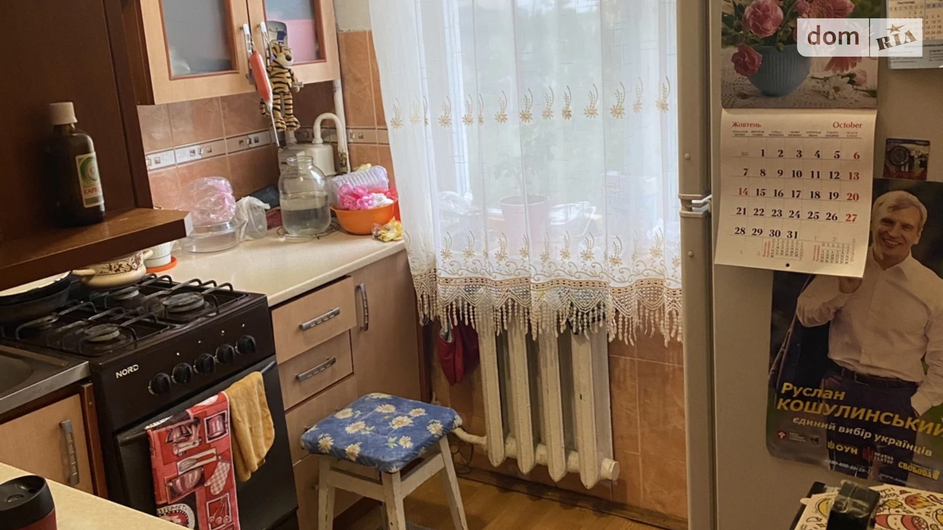Здається в оренду кімната 14 кв. м у Тернополі, цена: 2500 грн - фото 5