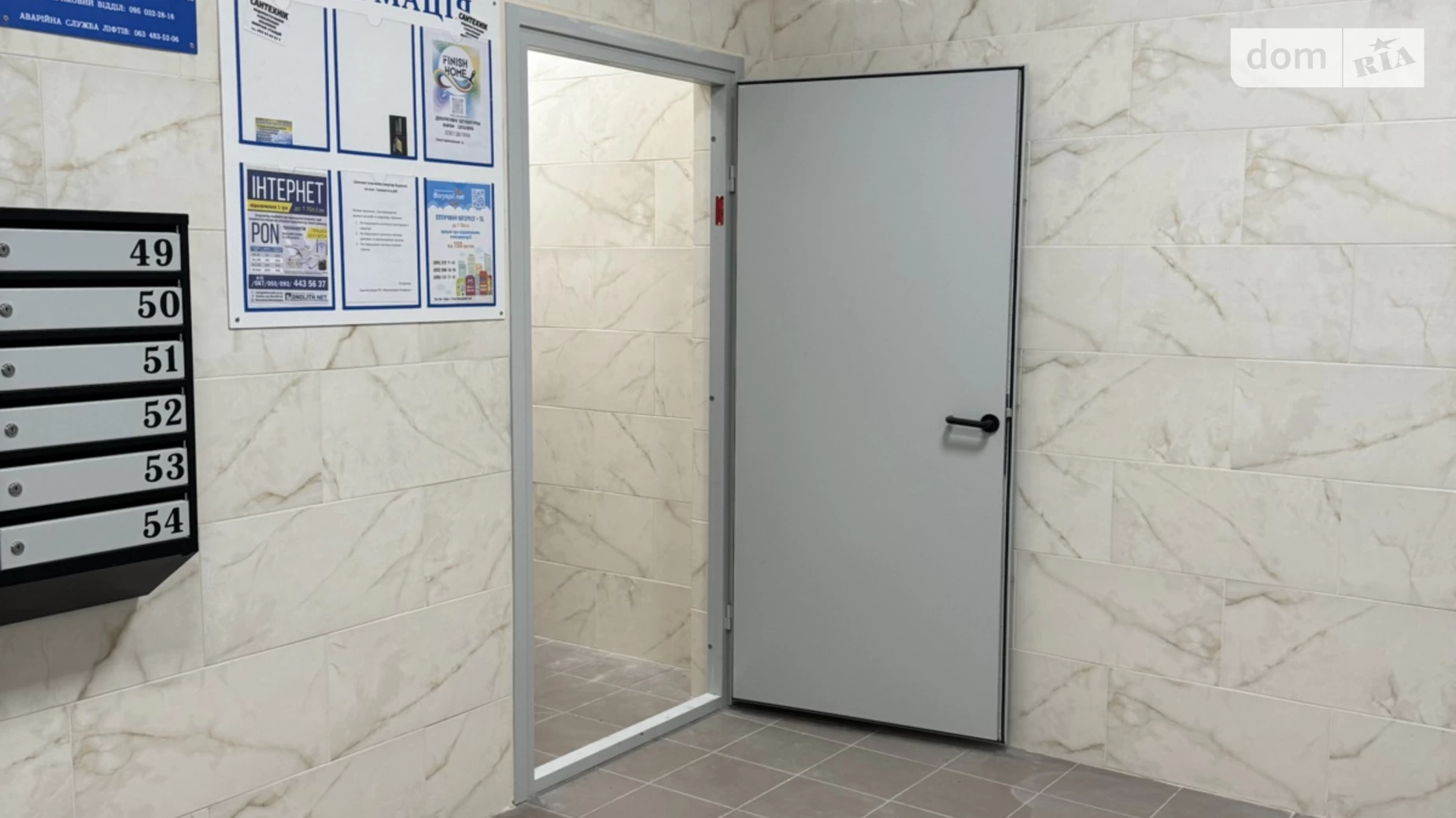 Продается 1-комнатная квартира 37.5 кв. м в Борисполе, ул. Головатого, 64 - фото 3