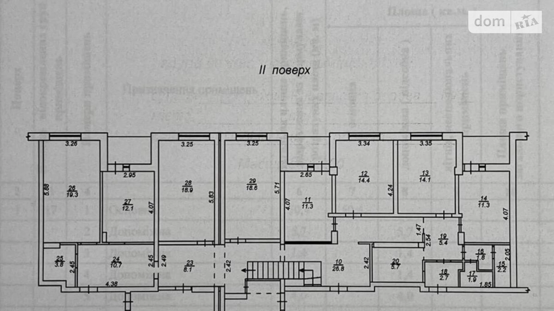 Здається в оренду об'єкт сфери послуг 303 кв. м в 9-поверховій будівлі, цена: 4650 $ - фото 3