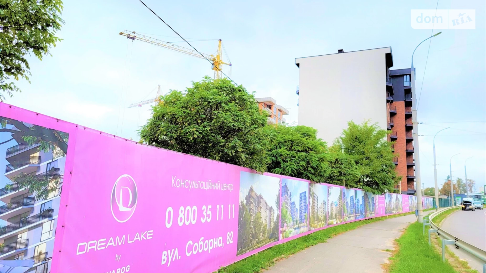 Продается 2-комнатная квартира 67.31 кв. м в Виннице, Барское шоссе, 1А - фото 5