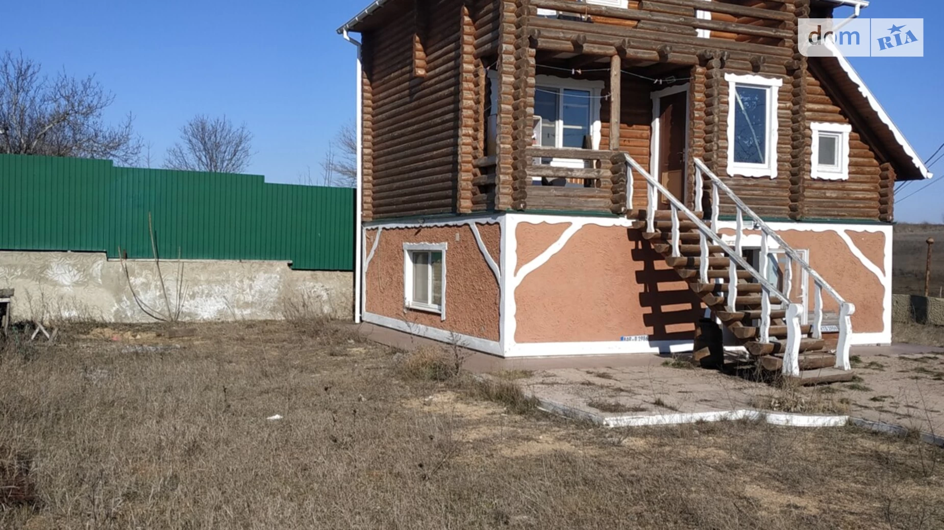 Продається будинок 3 поверховий 160 кв. м з садом, цена: 60000 $ - фото 3