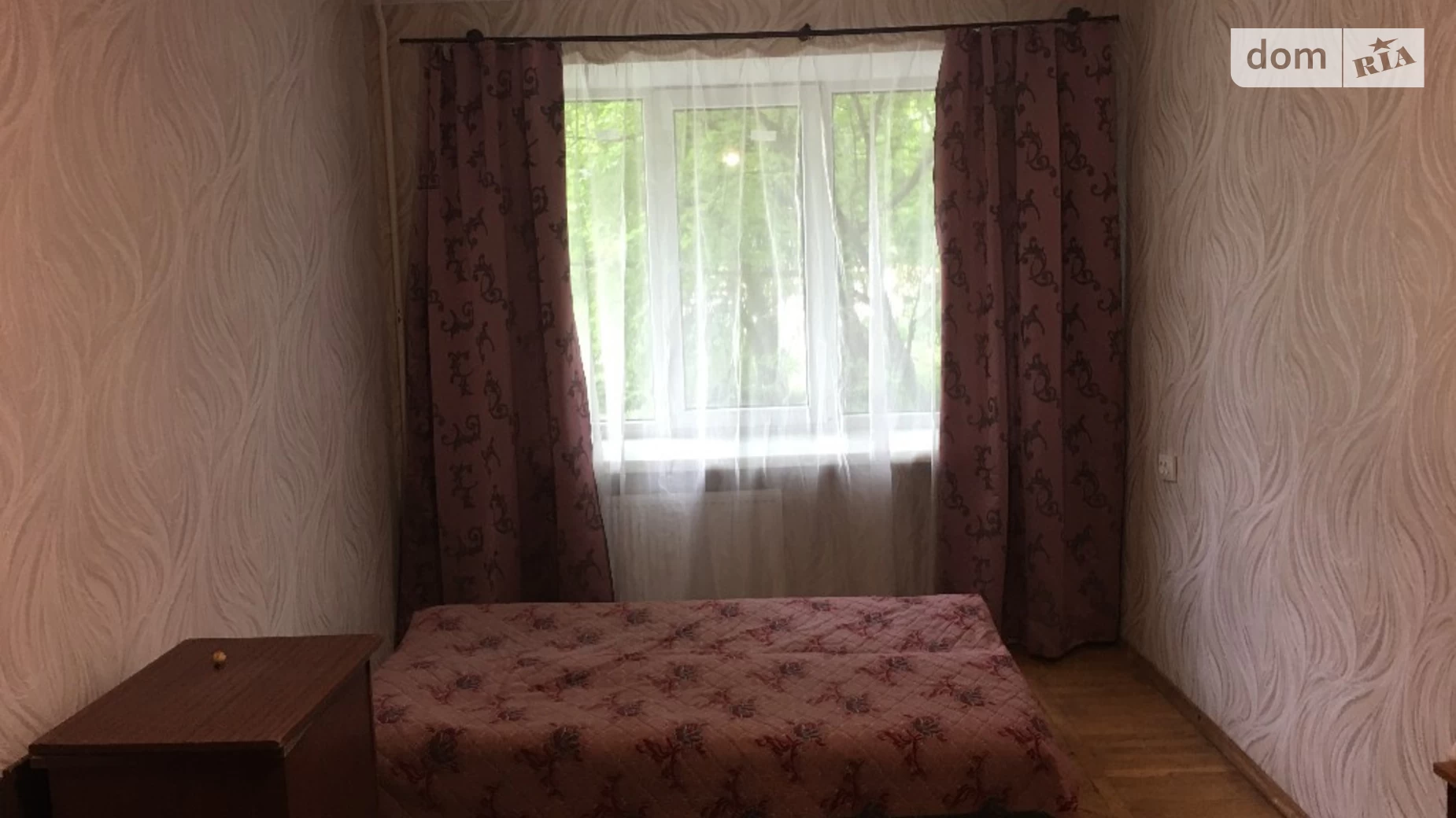 ул. Троллейбусная, 11 Дружба Тернополь - фото 2