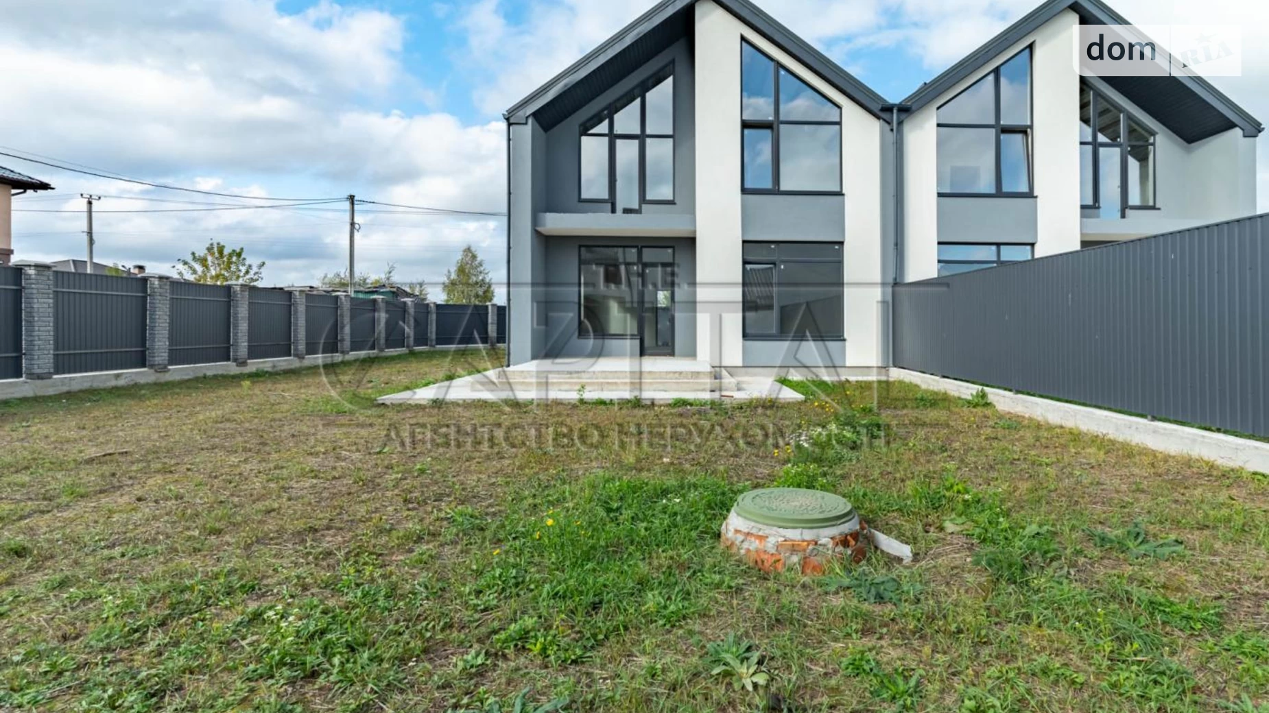 Продается часть дома 127 кв. м с беседкой, цена: 115000 $ - фото 2