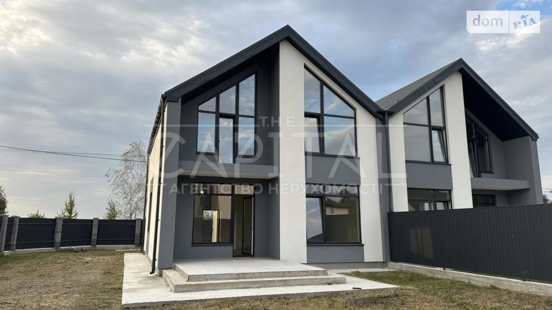 Продается часть дома 127 кв. м с беседкой, цена: 115000 $ - фото 3