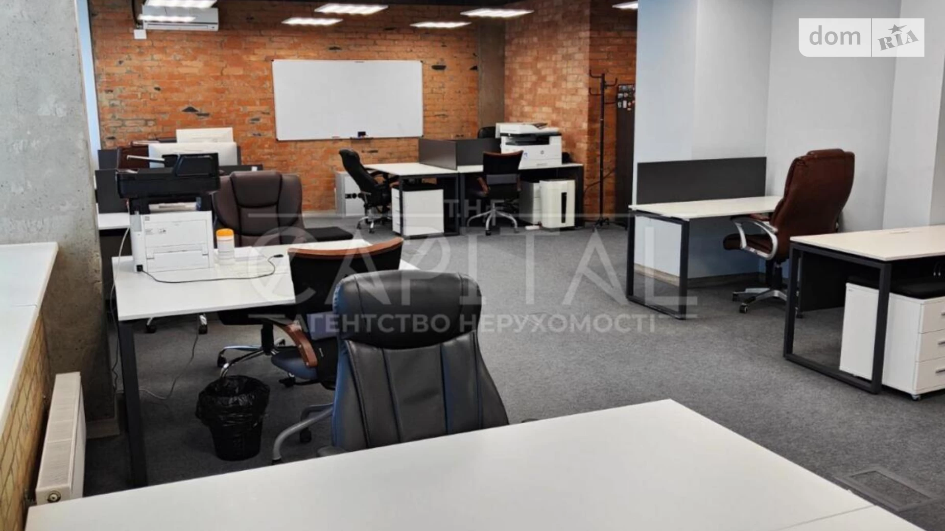 ул. Александра Мишуги, 10 Киев, цена: 1100 $ - фото 3
