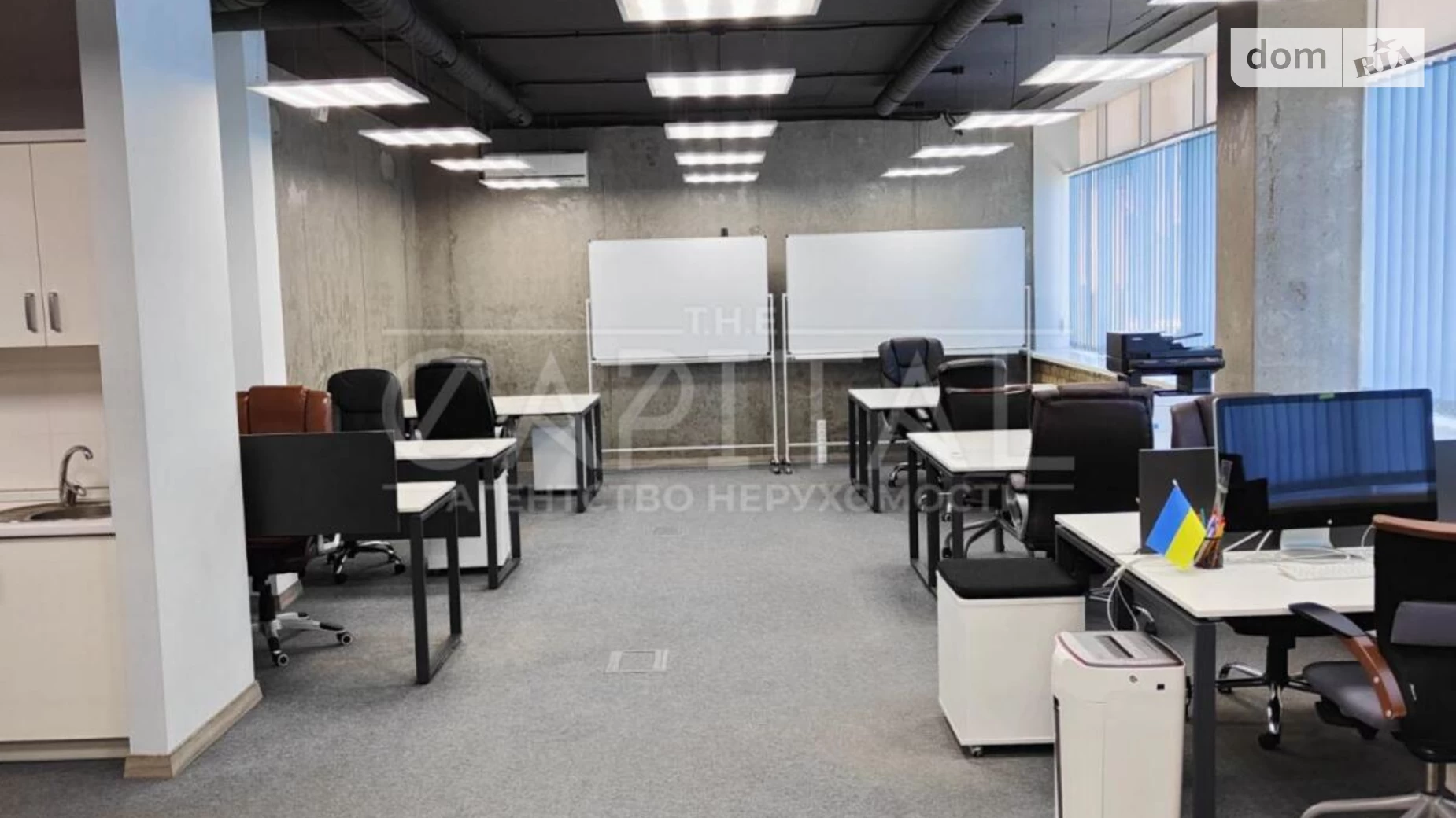 ул. Александра Мишуги, 10 Киев, цена: 1100 $ - фото 4