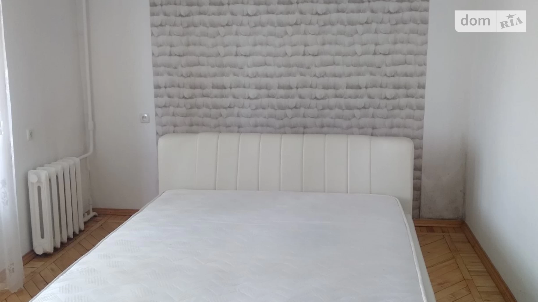 Продається 2-кімнатна квартира 45 кв. м у Харкові, вул. Отакара Яроша, 61А - фото 2